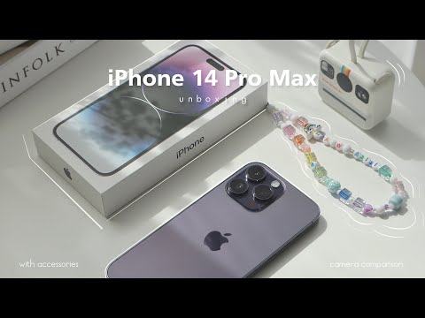iPhone 14 Pro Max ( deep purple ) unboxing  with MagSafe Leather Case, accessories & camera test 📦