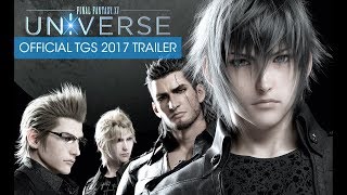 Trailer TGS 2017