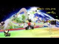 Mario Kart Wii