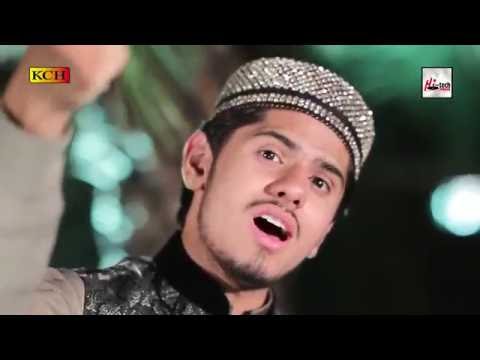 NABI KA ZIKAR HI - MUHAMMAD UMAIR ZUBAIR QADRI - OFFICIAL HD VIDEO - HI-TECH ISLAMIC Video