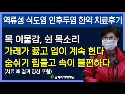 치료후기사진 입니다.
