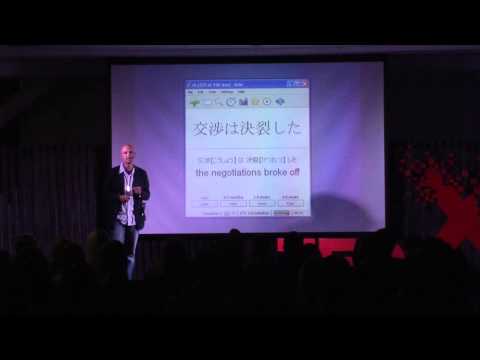 TEDxOttawa - Jim Davies - Don't Waste Student Work