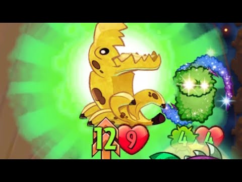 Pvz Heroes Sneak Peak Daily Challenge 6/12/21 OTK  Legendary Bananasaurus Rex  Discord Link Below⬇️