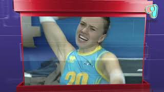 Видео