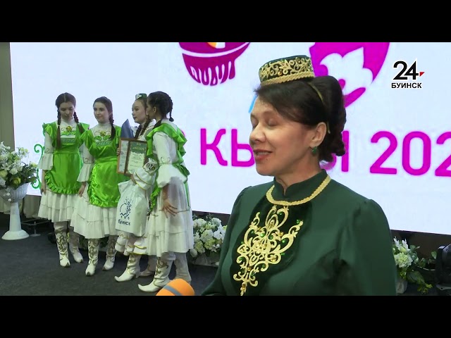 Новости ТРК "Буа дулкыннары" 28.03.2023