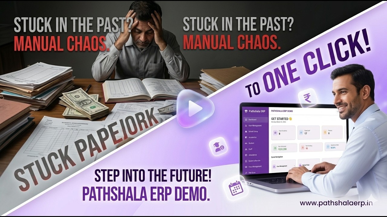 EduGradUP School Management Software — 2-minute demo video
