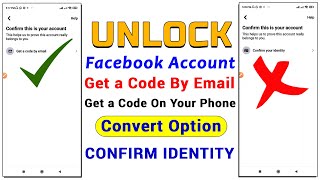 get a code by email ka option kaise laye facebook locked account me 2022 | unlock facebook account