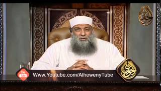 النبلاء | للشيخ أبي إسحاق الحويني | الحلقة 4 image