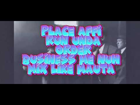 Haiti Gawd - Big League (Official Lyric Video)