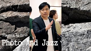 [Playlists]노상현사진전시회, [Chick Corea Elektric Band]  A Wave Goodbye