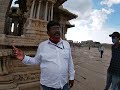 Hampi Vittala Temple History In Telugu V1