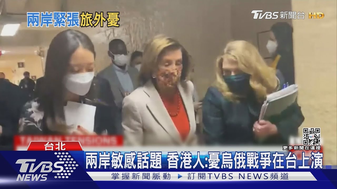慶裴洛西訪台! 486團購網打85折、蛋黃酥店推「待一小時送一顆」