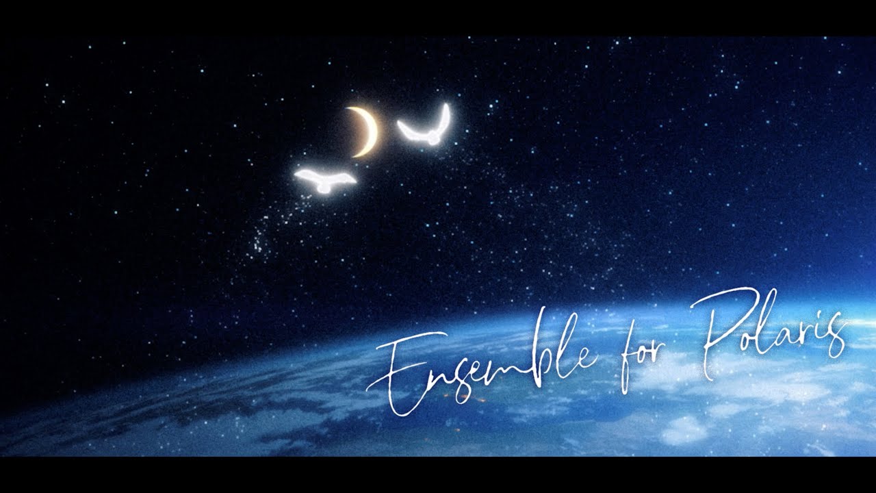 【Vivy】Ensemble for Polaris／エステラ(Vo.六花)&エリザベス(Vo.乃藍)（Official Lyric Video）