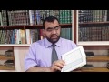 أقوى طريقة لحفظ القرآن .(.للكبار ) محمد جمعة mp3