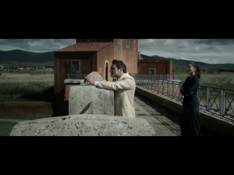 Трейлер