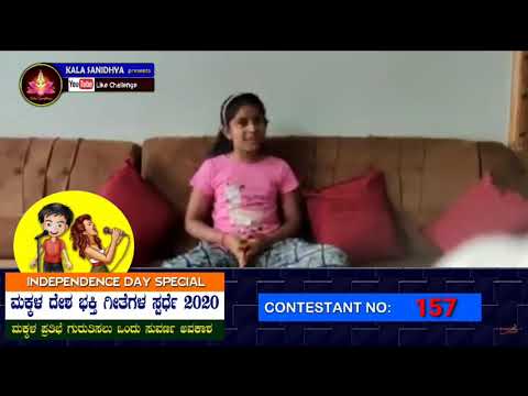 #CONTESTANT_NO:_157 #Dhanvi CHILDREN'S  #PATRIOTIC_SONG COMPETITION- 2020