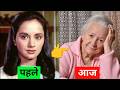 25 Bollywood Actresses Who Changed Time Then Vs Now 2026
