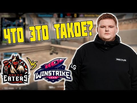 Best Of DreamEaters on cis minor / DreamEaters лучшее на cis minor