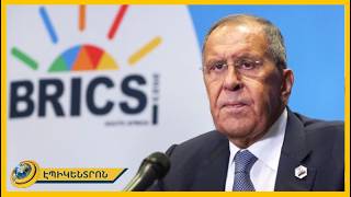 «Պարո՛ն, ներեցեք, եթե դուք չհանձնեք ձեր հեռախոսը` նրանք կհանեն իրենց ատրճանակները». Լավրով