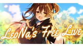 【歌枠】LeoNa's  Free  Live  へようこそ【獅子神レオナ/Vtuber】