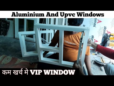Aluminium And Upvc Windows Price || All Manufacturing India