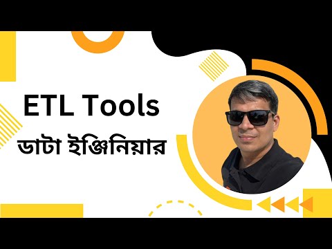 Big Data Engineering Bangla What is Big Data Big Data Vs Normal Data