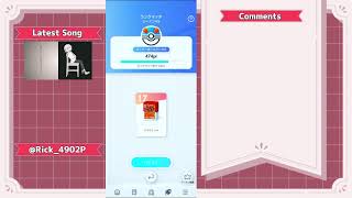 - ポケポケのテスト配信をしてみよう