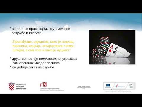 Srpski jezik i književnost, 7.r. OŠ - Radoje Domanović, „Mrtvo more“