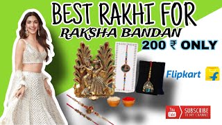 Best Rakhi for Raksha Bandan | Under 200 Rs only on flipkart 😍👌 #unboxing #rakshabandhan #rakhi #fyp