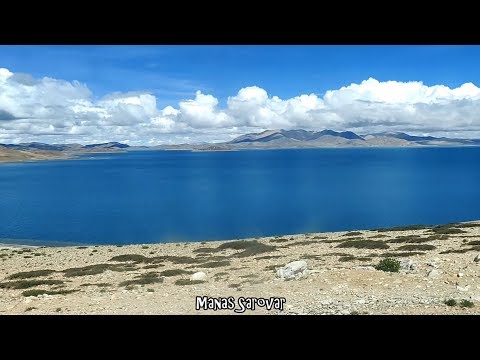 Manasa Sarovaram Telugu