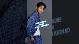 Rowoon for #CalvinKlein. Madly masculine!! Moving ad released. #ROWOON #로운 #김석우 #ロウン