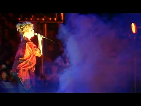 Iveta Bartošová | Když láska schází | 1988 | TV 1