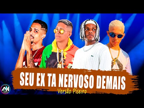 MC MARLEY MC SHEK MC DUUDU SK E MC PEPEU - SEU EX TA NORVOSO DEMAIS - VERSÃO PISEIRO (AN CDs)