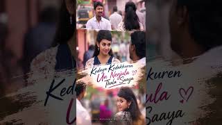 Download lagu ❤️ Kedaya Kedakkuren… Un Nenjula Thala Saaya | Tamil Love Song 🎶  Mukundh Editz #lovesong #tamilsong mp3