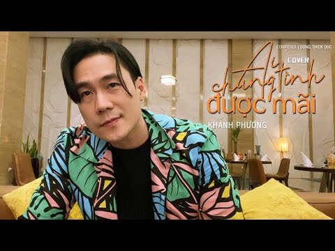 Thể hiện bởi Khánh Phương