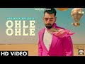 Akkha De Ohle Ohle Maninder Butter Video Song Hate Kiss