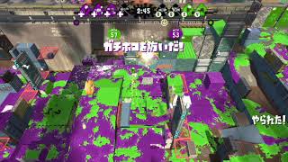 【splatoon2実況#20】もはや記憶を失ったヴァリアブル……！？