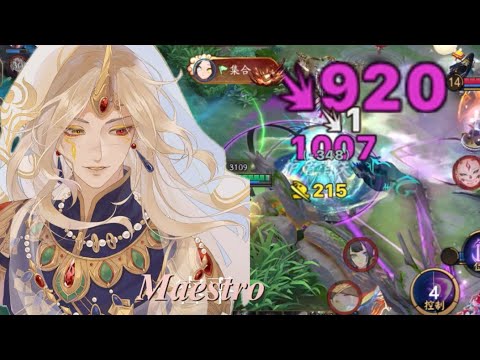 Epic Tier Season Skin - Maestro | Onmyoji Arena - Season 31