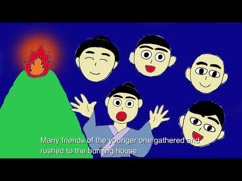 日本文化学科 あにのおおたばこ（Big Brother,Big Smoke)