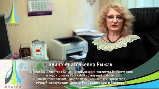 Crystagen ᐉ Для иммунитета