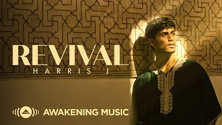 Download lagu Harris J - Revival EP (Qalbi Fil Madinah, Hayati, Always Listening, Salati, I Promise, O Allah) mp3 Download lagu Harris J - Revival EP (Qalbi Fil Madinah, Hayati, Always Listening, Salati, I Promise, O Allah) mp3