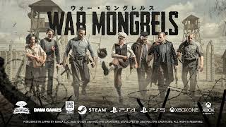 War Mongrels video 2