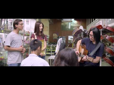 Wong Ka Yan (2015) Trailer