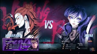 鉄拳8 かえぴょん(ファラン)VS ペコス(レイナ)