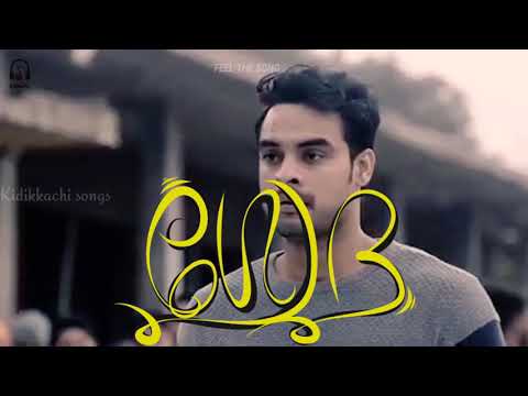 Godha movie song/oru thooval thennele melle songs/lovable 💞/WhatsApp status