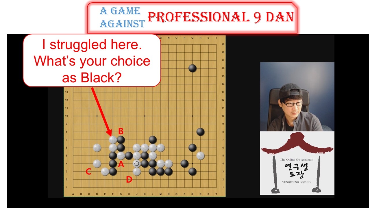 Training game against 9p: I struggled here