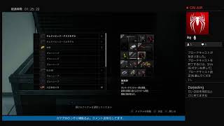 [恐怖の夜、再び]バイオハザードRE：2をビビりプレイ！[vol.8]
