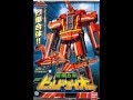 Review DX Build Dai Oh With Cho Cho Toq Dai Oh Ressha Sentai ToQGer