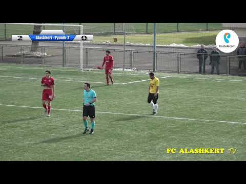 FC Alashkert - FC Pyunik2 (3-2)