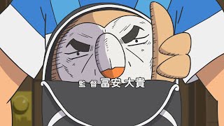 【ポケットモンスターサンムーンOP】岡崎体育 - キミの冒険【ひとり男声合唱2024年ver.】